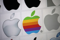 apple-field