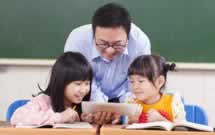 iPad-initiative